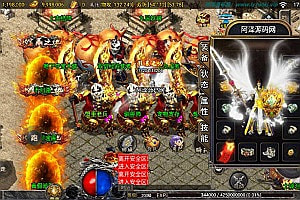 战神引擎传奇手游【九天至尊终极小极品第二版[白猪3.1]】9月最新整理Win一键服务端+GM授权后台+安卓苹果双端+详细搭建教程+视频教程